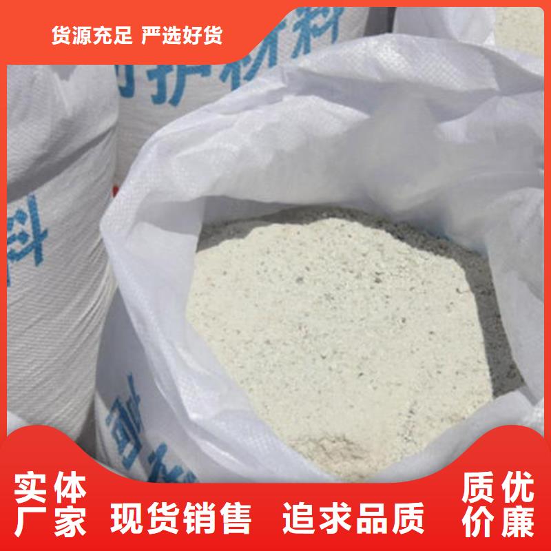 硫酸钡砂防辐射厂家-规格全
