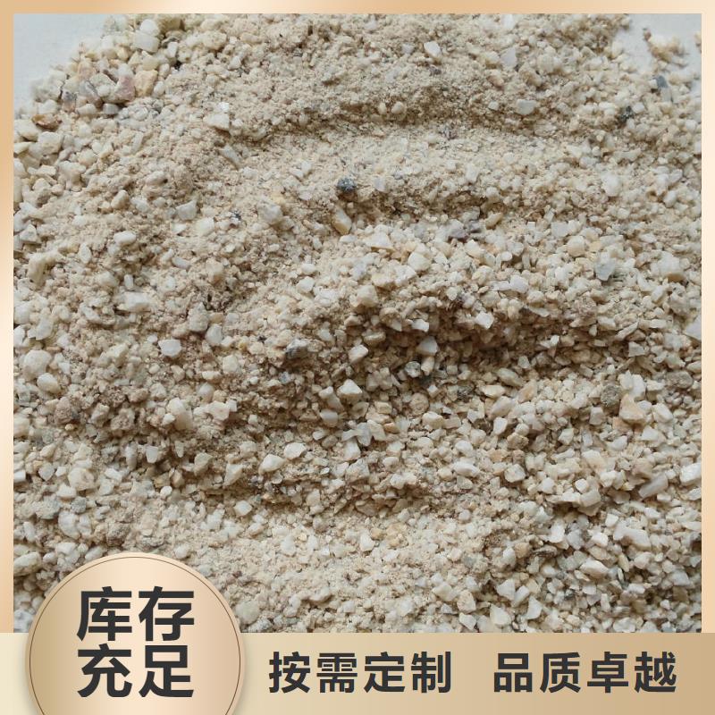 硫酸钡砂防辐射优选厂家