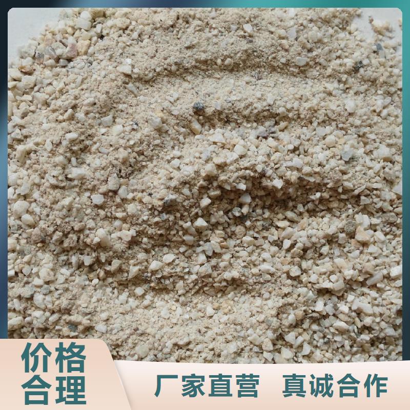 #CT室硫酸钡砂#-欢迎您