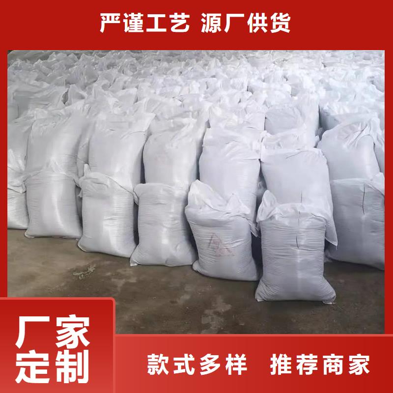 CT室硫酸钡砂大厂家选的放心