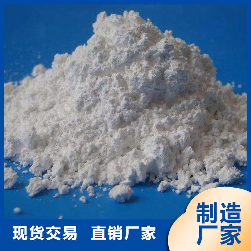 CT室硫酸钡砂大厂家选的放心