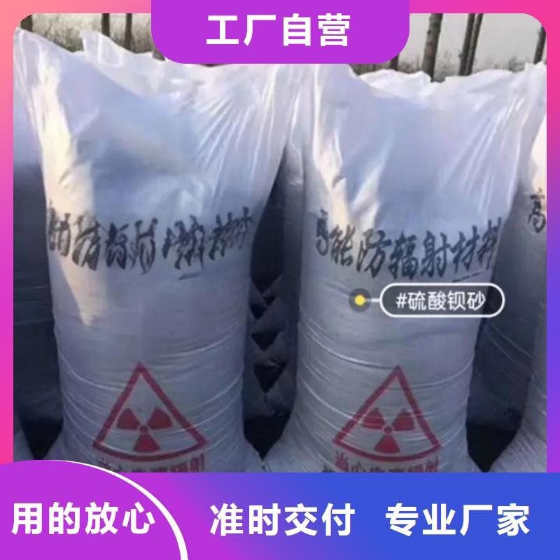 供应批发硫酸钡砂3mm-保质