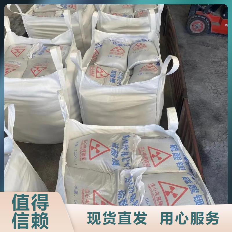 DR室硫酸钡砂厂家市场价