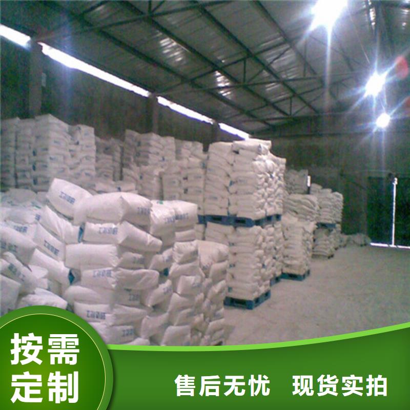 硫酸钡砂防辐射实力批发厂家