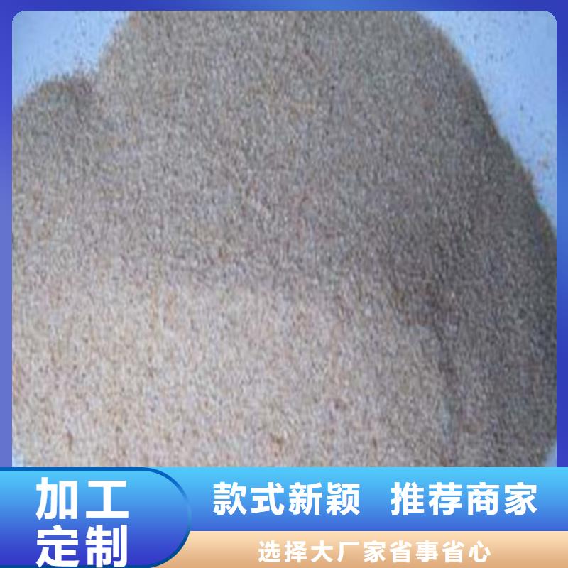 DR室硫酸钡砂商家优选