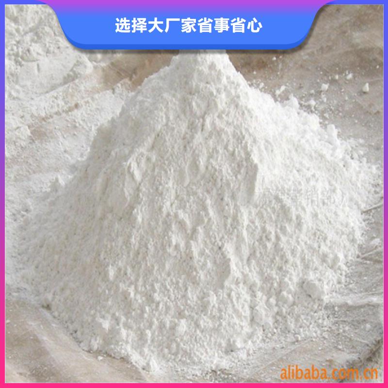 硫酸钡砂高性价比