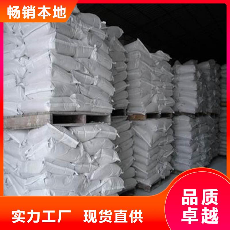 硫酸钡砂价格低出货快