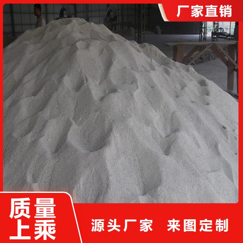 性价比高的硫酸钡砂2mm公司