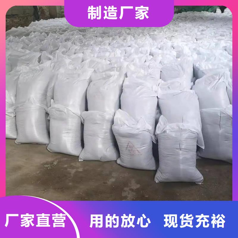 硫酸钡砂高性价比