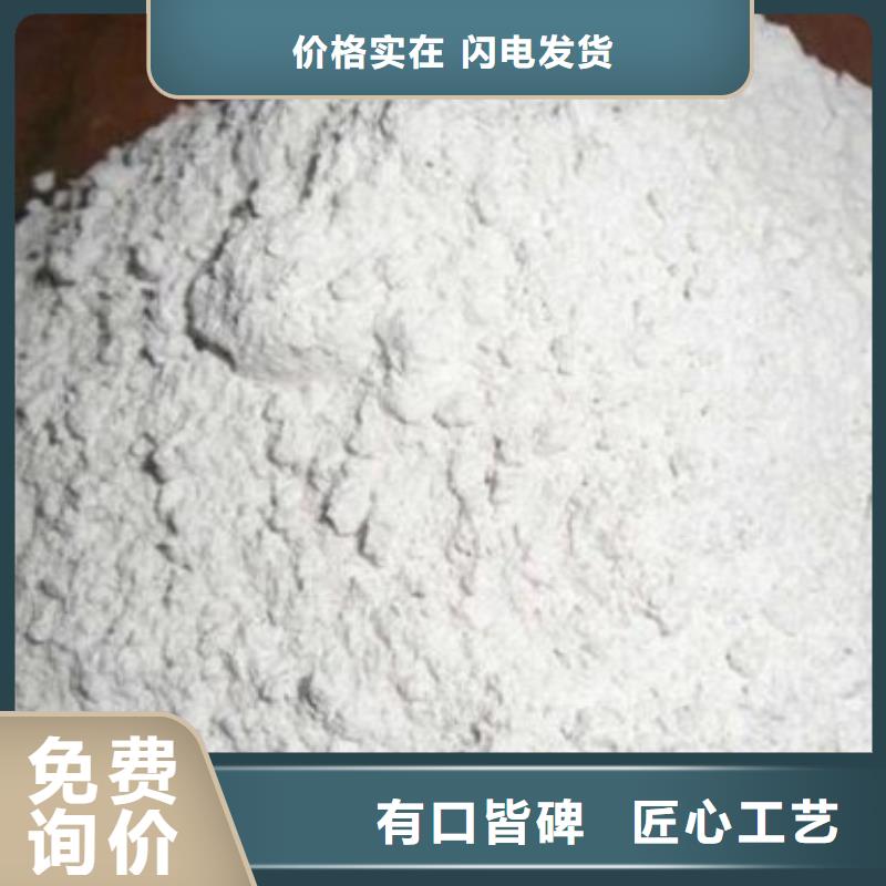 供应批发硫酸钡砂3mm-保质