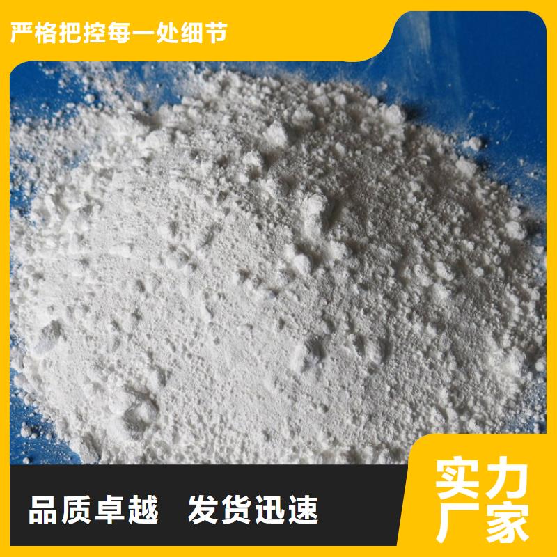 医用硫酸钡砂报价格