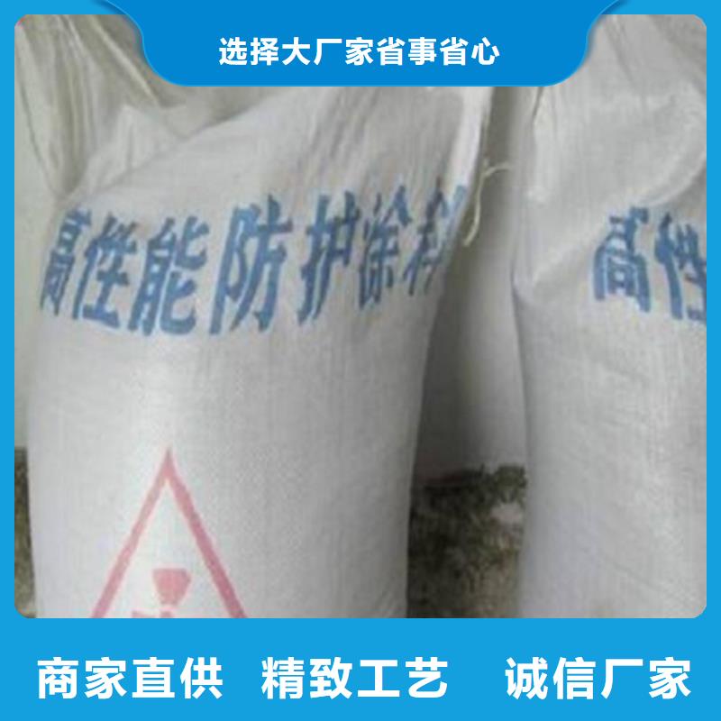 硫酸钡砂3mm老牌厂家