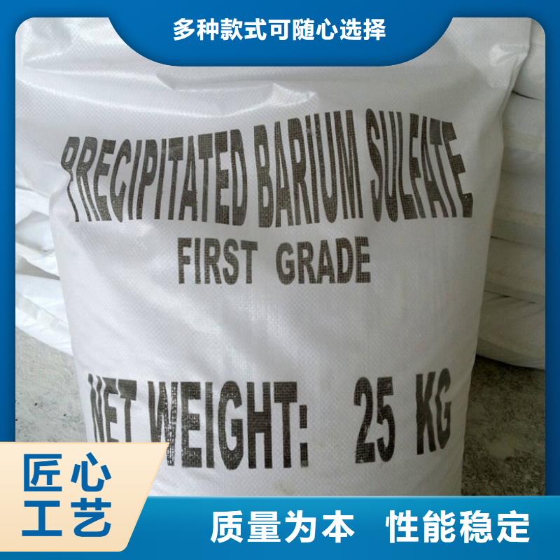 实力厂商 硫酸钡 【医用铅玻璃】质量安心-荣美射线防护工程有限公司