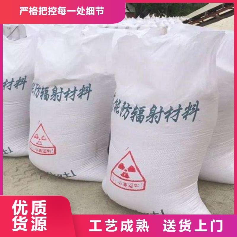 DR室硫酸钡砂厂家供应
