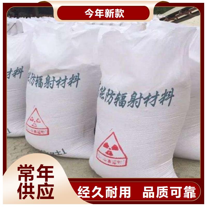 硫酸钡砂2mm专业供货商