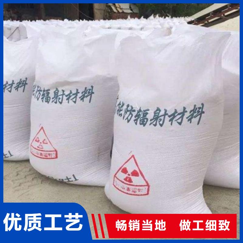 医用硫酸钡砂制造厂