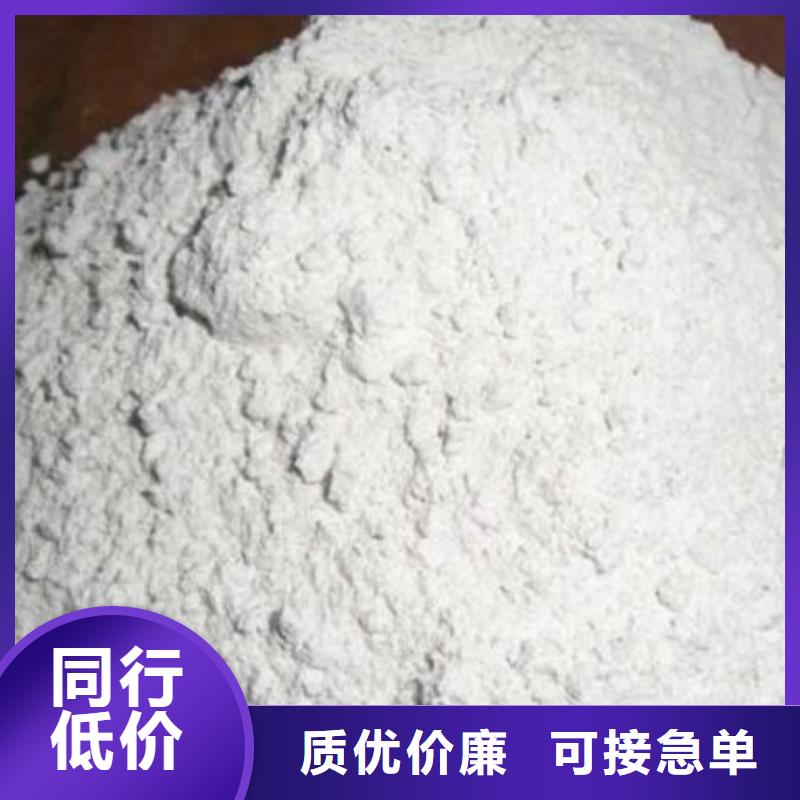 牙科室硫酸钡砂好货不贵