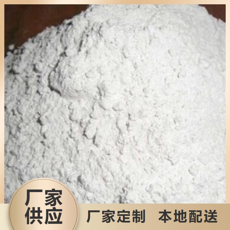 硫酸钡砂量大价格从优