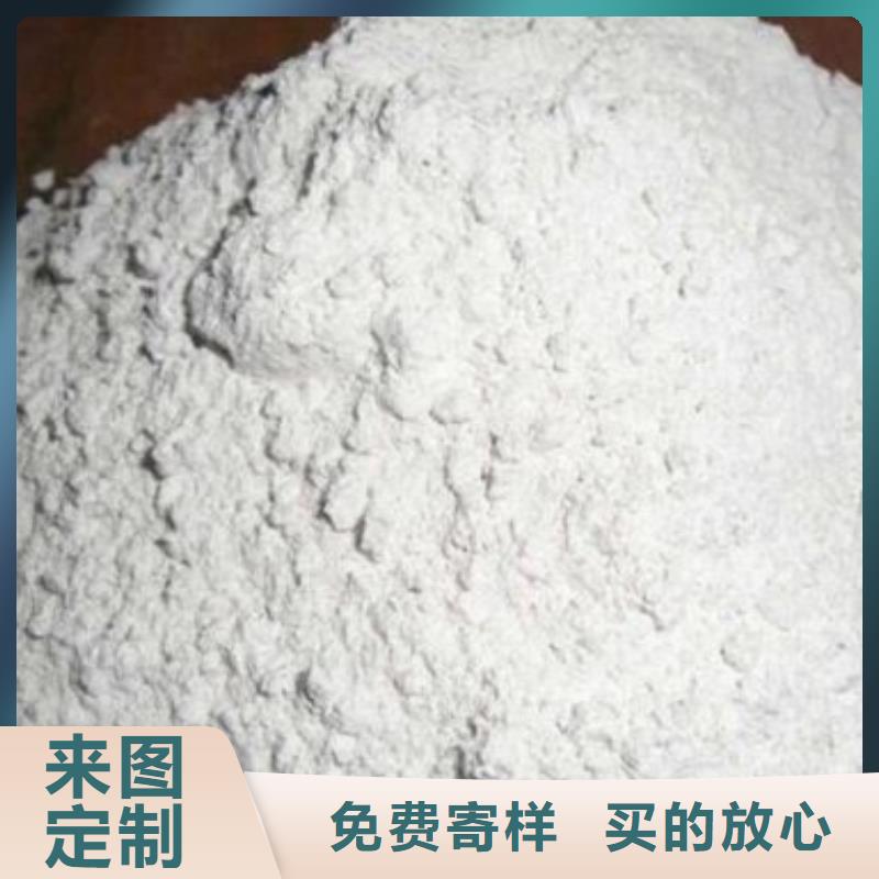 2025当天发货#硫酸钡砂防辐射#大量库存