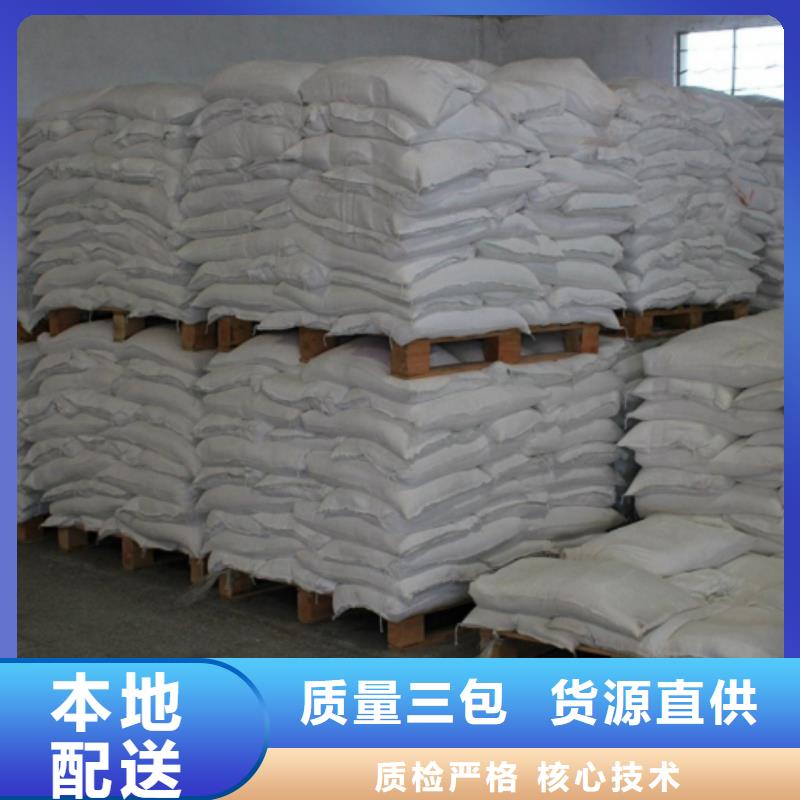 硫酸钡砂高性价比