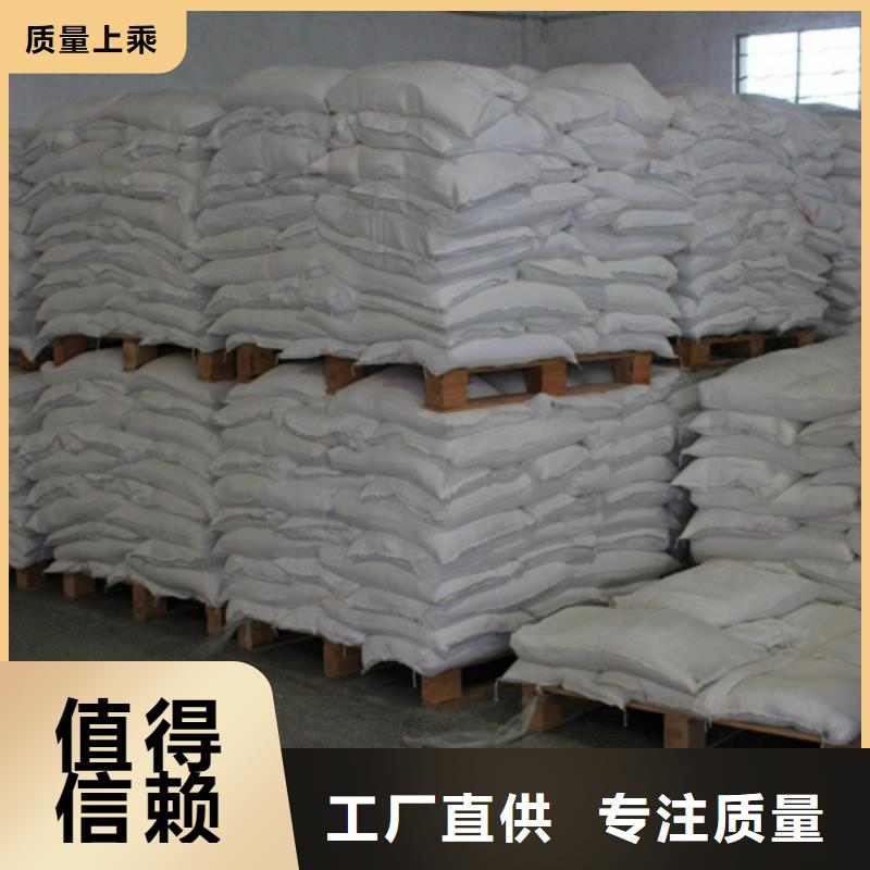 DR室硫酸钡砂备货充足