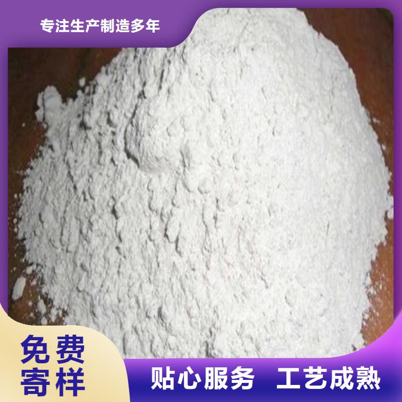 硫酸钡砂价格低出货快