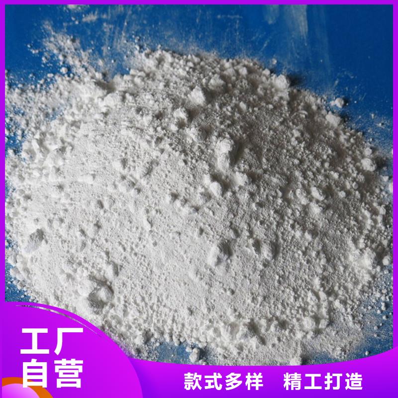 买医用硫酸钡砂必看-售后保证