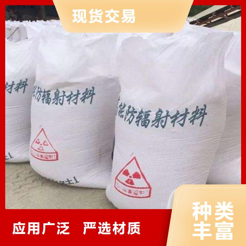 硫酸钡砂3mm厂家定制