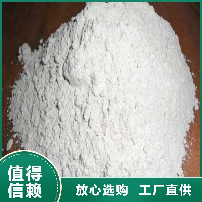 硫酸钡砂、硫酸钡砂厂家