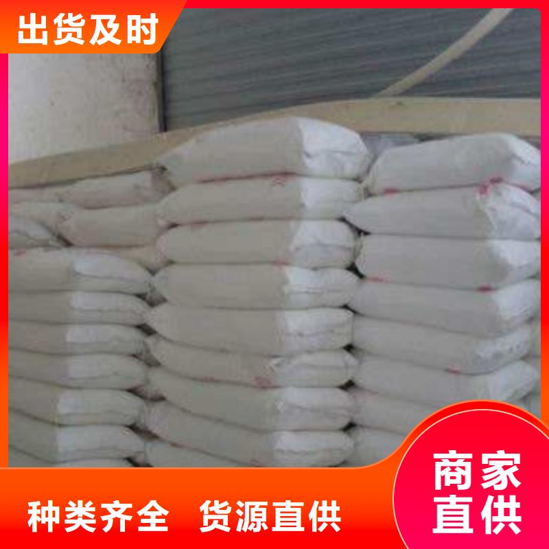 防辐射硫酸钡砂就选正申辐射防护工程有限公司
