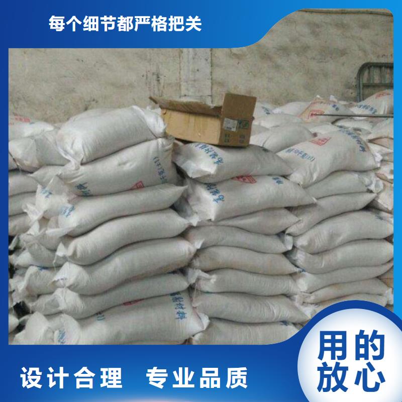 DR室硫酸钡砂商家优选