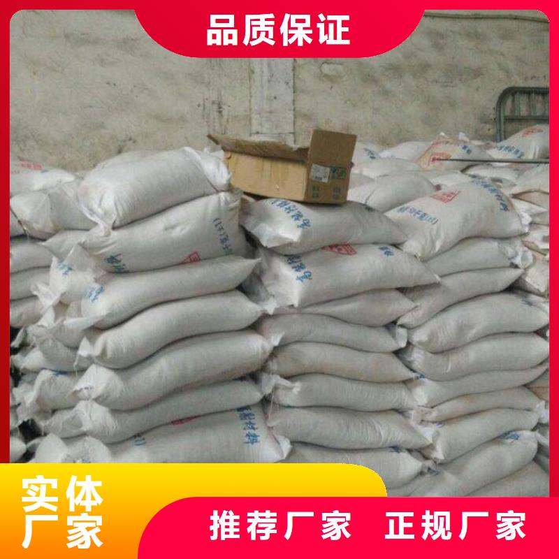 定做硫酸钡砂2mm的公司