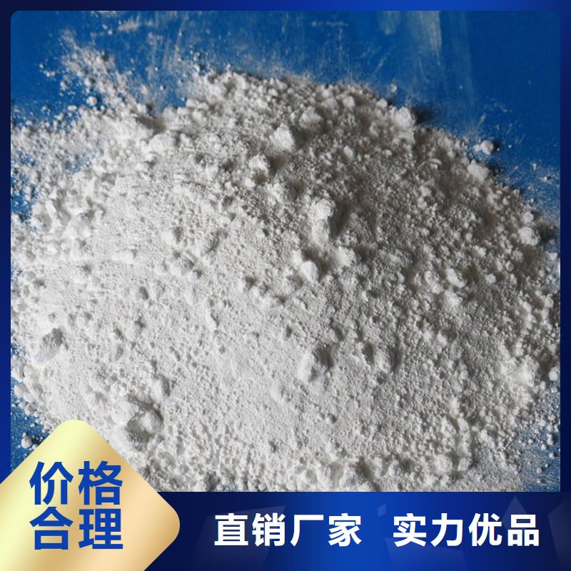 CT室硫酸钡砂-CT室硫酸钡砂质量有保障