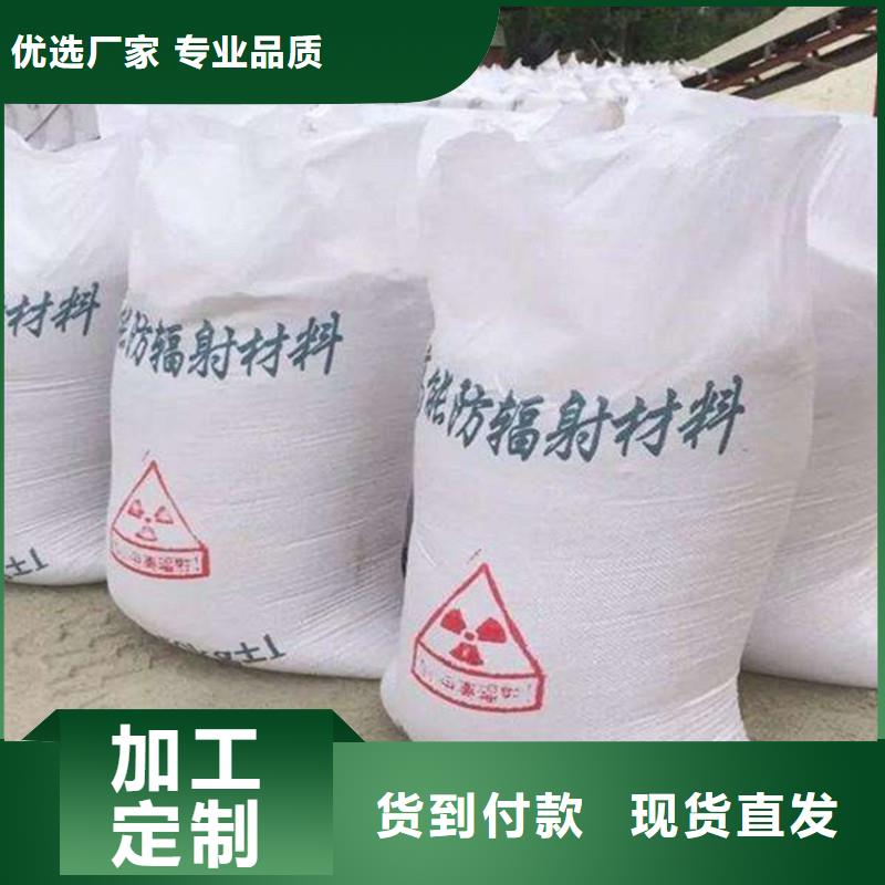 牙科室硫酸钡砂质量为主