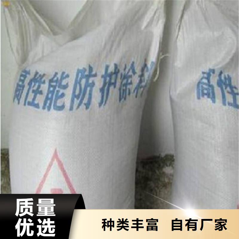 医用硫酸钡砂厂价批发