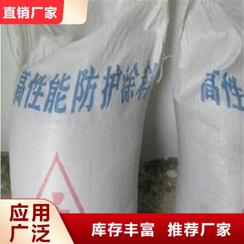 定做硫酸钡砂2mm的公司