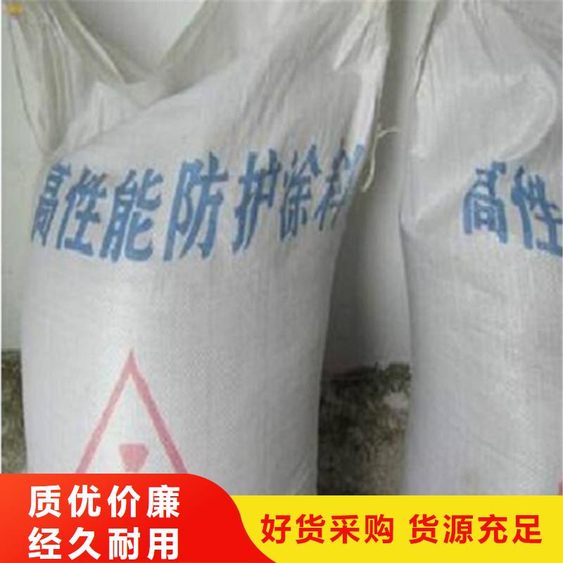 硫酸钡砂防辐射-复购率高