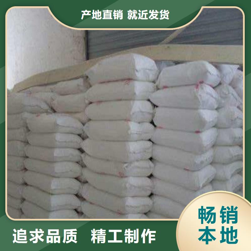 供应批发硫酸钡砂3mm-保质