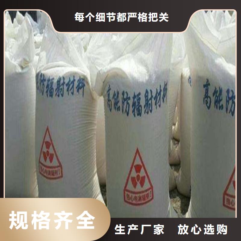 质量合格的牙科室硫酸钡砂生产厂家