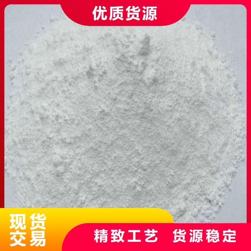 优质硫酸钡砂防辐射-专业生产硫酸钡砂防辐射