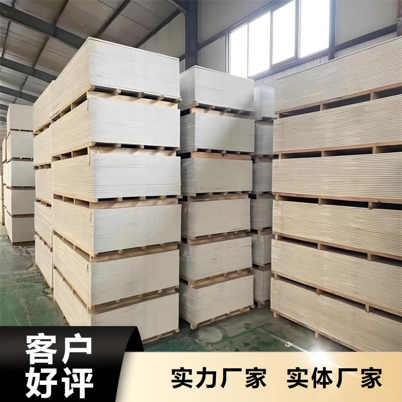 ICU机房硫酸钡板品牌:正申辐射防护工程有限公司