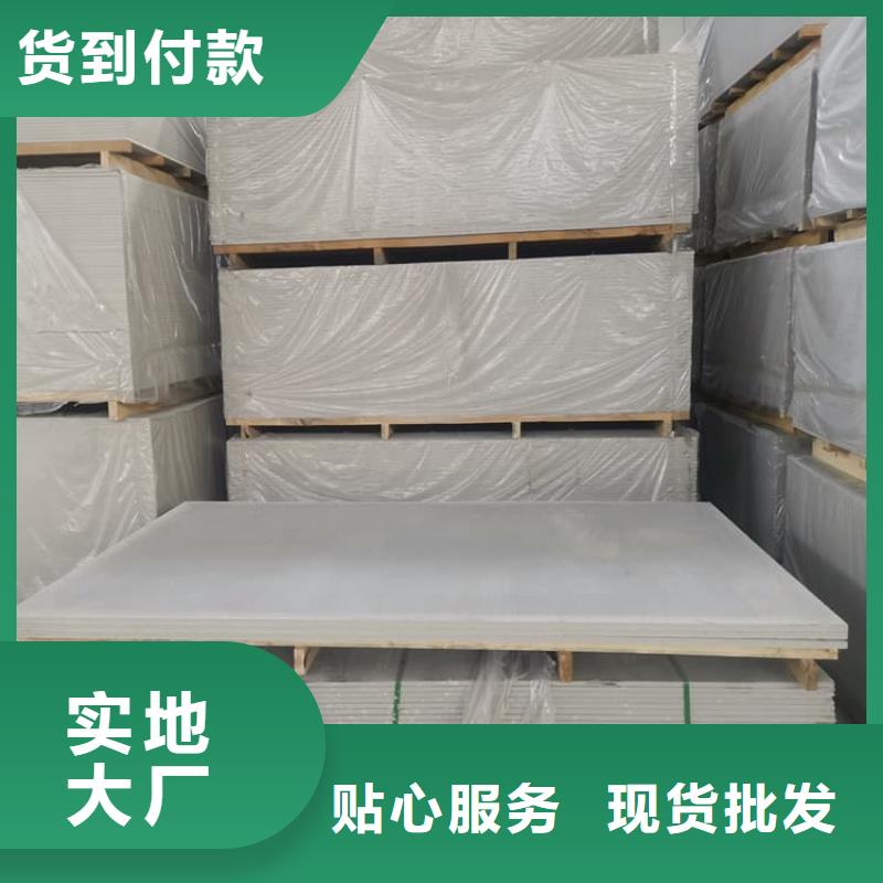 X光室硫酸钡板公司欢迎您