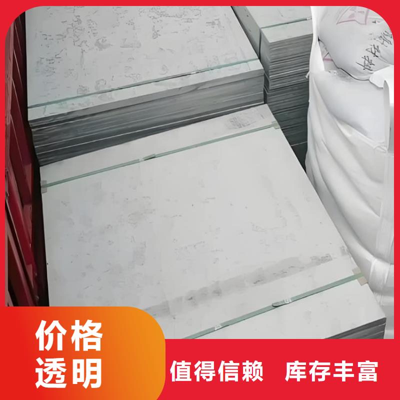性价比高的医用防护硫酸钡板基地
