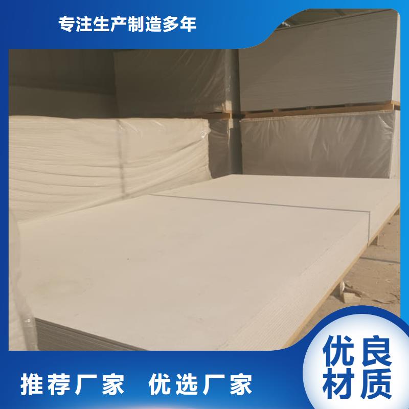 放射科硫酸钡板生产定做
