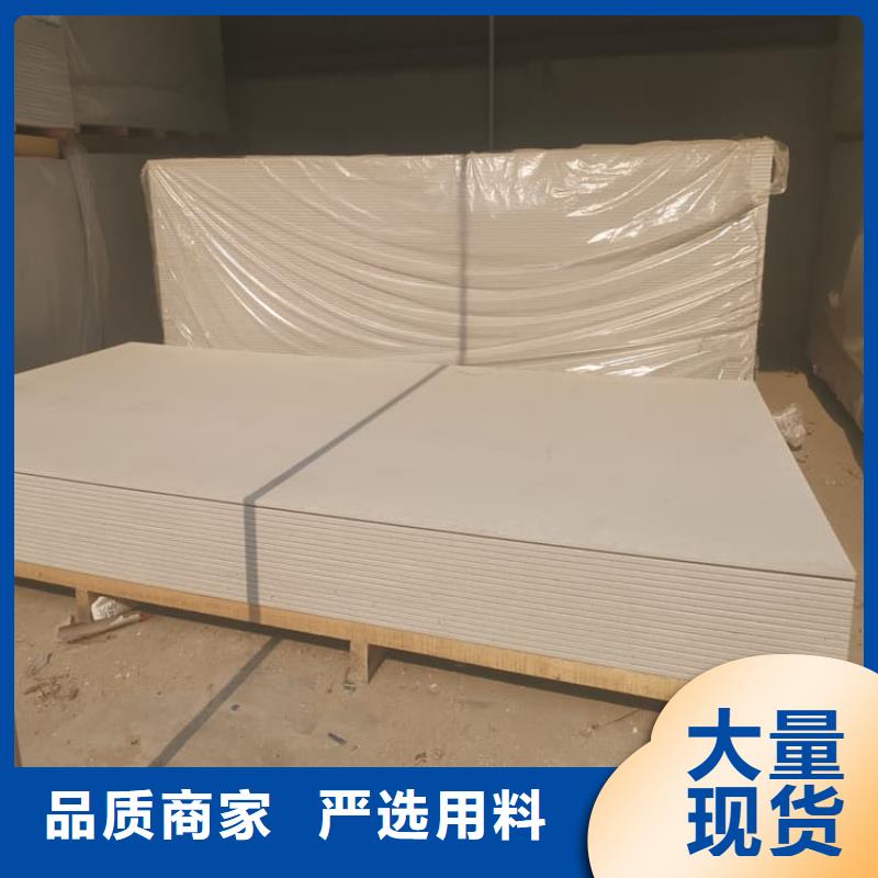 批发放射科墙体硫酸钡板防护_优质厂家