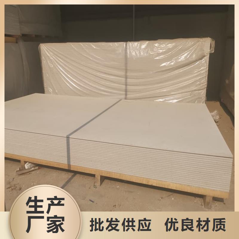 2025发货快速#口腔科硫酸钡板#实体厂家
