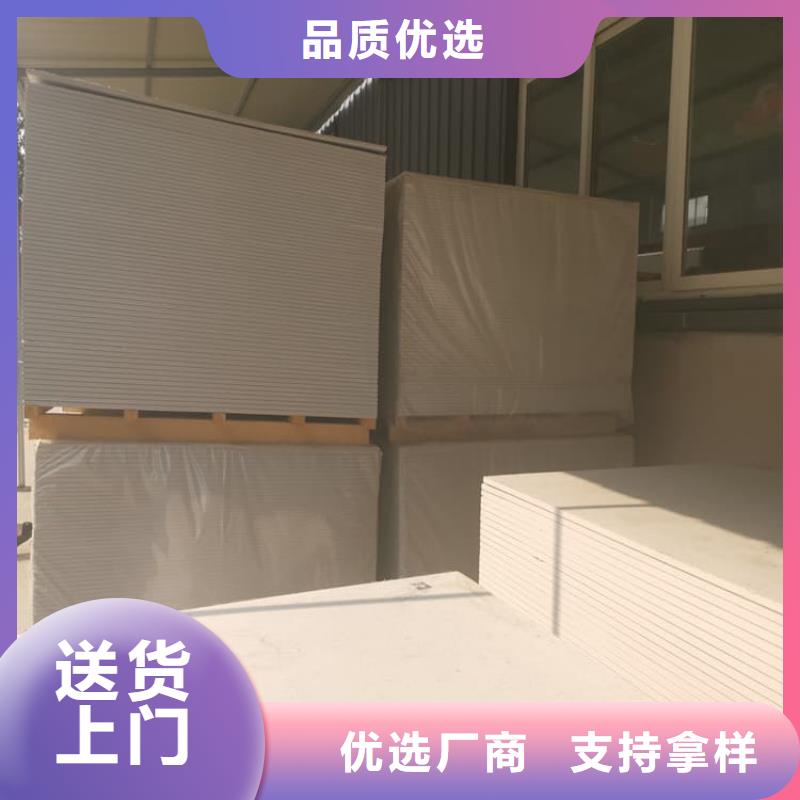 口腔科硫酸钡板值得信赖的厂家