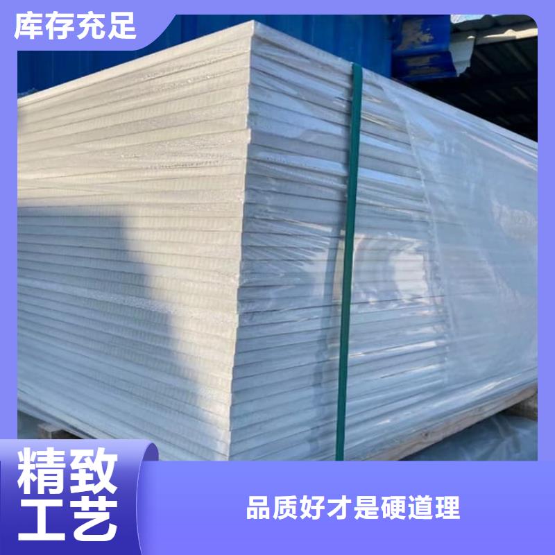 批发放射科墙体硫酸钡板防护_优质厂家