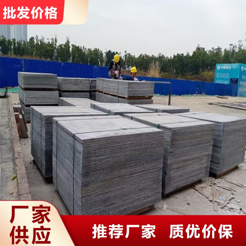 放射科硫酸钡板生产厂商