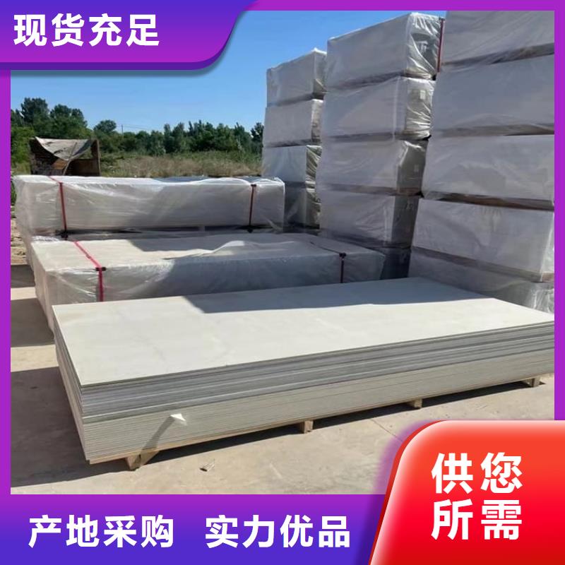 辐射钡板15mm大量批发